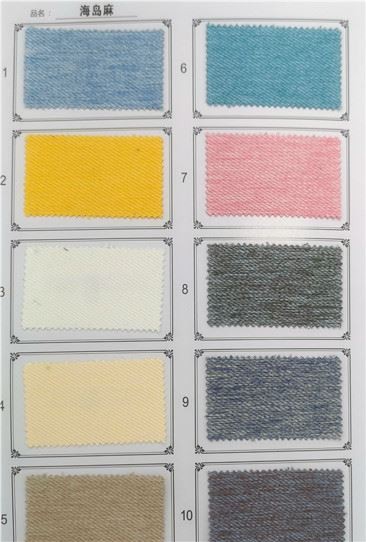 Colors of island hemp fabric 1